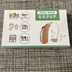 Item thumbnail for item c3d8a92d-e0d7-42db-a700-5a721e8b7b67