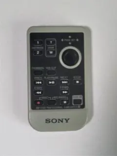 Item thumbnail for item 95423504-21bc-4a68-b59b-ebc3bb85a220