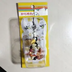 レア　からすのパン屋さん　ストラップ