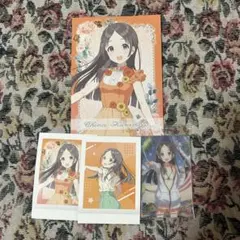 倉本千奈 紙類セット