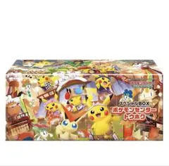 【新品】ポケモンカードゲーム スペシャルBOX ポケモンセンタートウホク
