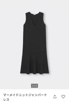 Item thumbnail for item 042c6ed1-e74d-41e7-9d39-4c16579c8df7