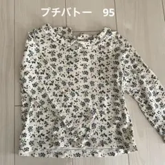 プチバトー　花柄襟付き長袖シャツ