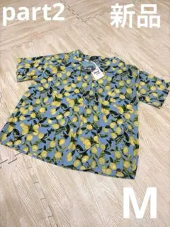 新品　タグ付き　パート2 ジュンコシマダ　レモン柄　カットソー