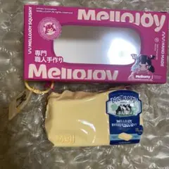 mellojoy メロジョイ バター スクイーズ