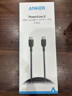 Anker PowerLine II USB-Cケーブル