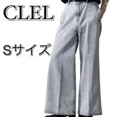 美品✨ CLEL クレイル　ヴィンテージデザイン フレアデニムパンツ　Sサイズ
