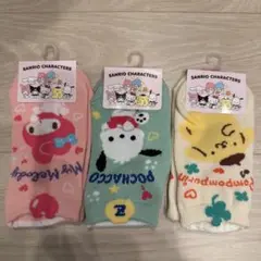 Item thumbnail for item 1e0662ca-209a-4ca6-aae0-b870dae3669b