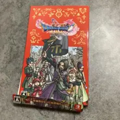BEST版 ドラゴンクエスト11 S