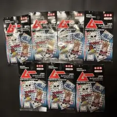 月刊 ムー UMAコレクションステッカー 7パックセット セリア
