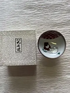 Item thumbnail for item 6ab32c0a-5a18-4e37-9ae7-f4972a454a70