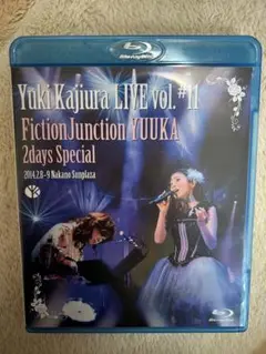 Yuki Kajiura LIVE vol. #11 2days Special