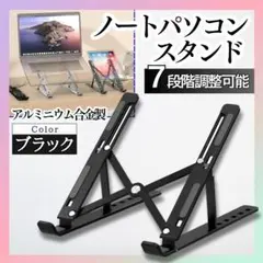 Item thumbnail for item 8043d09d-b3c2-49f4-91a7-4312e3e2ea1a