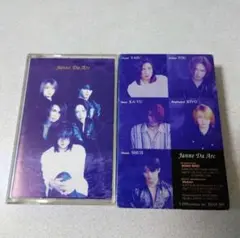 Janne Da Arc デモテープ2種セット 1st Demo Tape〝-First-〟 | Janne Da Arc discography 〝LEGEND
