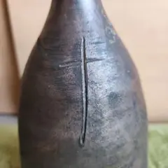 備前舟徳利 保存箱有 MA384 m26788753233_1.jpg?1700482986