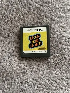 リズム天国ゴールド Nintendo DS