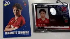 ネーションズリーグ バレー 男子 山本智大選手 グッズ 特典 カード