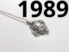 ヘリテージ 1989 ジョージジェンセン