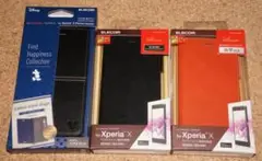 新品★エレコム Xperia X Performance レザーカバー×３種類