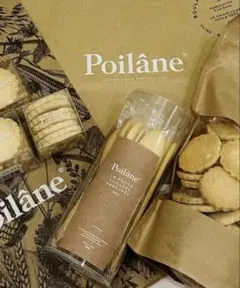 2025年最新】Poilaneの人気アイテム - メルカリ