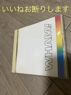 再生確認済 WHAM! THE FINAL CD ベストアルバム