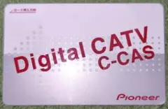 Item thumbnail for item 3d30d633-2423-4623-970d-8bf2640a61bc