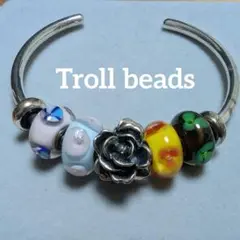 トロールビーズ Troll beads バングル チャーム