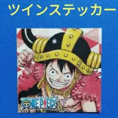 集英社　ナツコミ2025　ツインステッカー　ONE PIECE　ワンピース