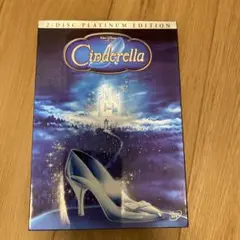 DVD シンデレラ プラチナ・エディション(初回限定生産・2枚組)