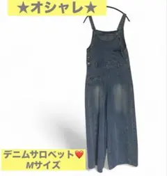 Item thumbnail for item 15aa6153-58bd-4f3b-bf86-547bb46c5a78