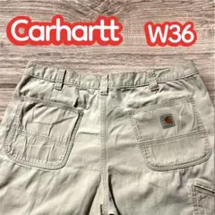 Carhartt ダメージ ワークパンツ W36 L30