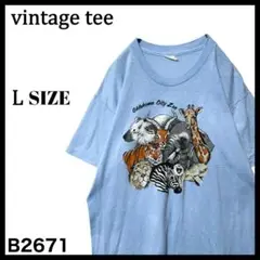 古着 90s ヴィンテージ オクラホマシティ動物園 アニマルプリント Tシャツ