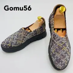 新品 Gomu56 スニーカー 編み込み 厚底 ラメ LL スリッポン 濃茶