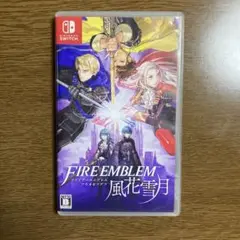 ファイアーエムブレム　風花雪月