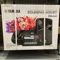 【新品未使用】YAMAHA STAGEPAS 400BT