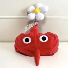 ピクミンなりきり帽子　赤