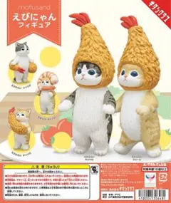 Item thumbnail for item 701b34fd-faaf-4fc9-8f1e-628651ad3f5f