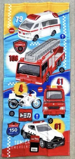 トミカ フェイスタオル 新品 未使用 パトカー 消防車 救急車