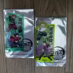 鬼滅の刃 カードダス ２種セット