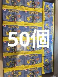 マクドナルド　ハッピーセット　おもちゃ　ポケットモンスター 2025 50個