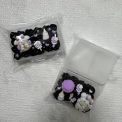 【現品限り】小物ケース 2つセット くろ いぬ マカロン