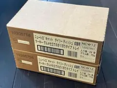 〜48個2箱〜ニュートロ ターキー デイリーディッシュ 猫 〜格安〜