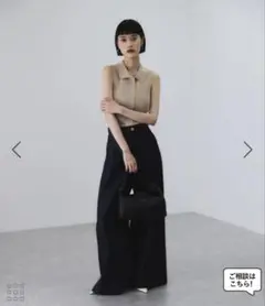 【美品】ADAM ET ROPÉ FEMME リブノースリーブニット