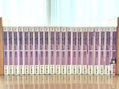 ネトゲの嫁は女の子じゃないと思った？1～21巻 一部限定ポストカード付き
