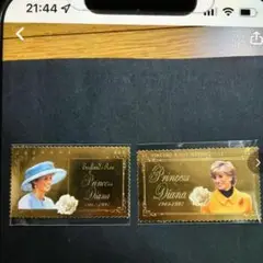 金箔切手 ダイアナ元皇太子妃