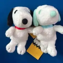 スヌーピー ぬいぐるみ2体セット