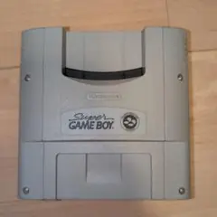 Super Game Boy (スーパーファミコン用)