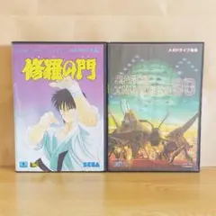 メガドライブ　修羅の門 SPACE INVADERS セット