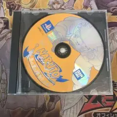 ナルト　忍の里の陣取り合戦　ps1 ソフト