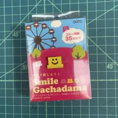 Item thumbnail for item ec5ac6d7-15a4-4c8a-a9b6-2d8d4edc3076